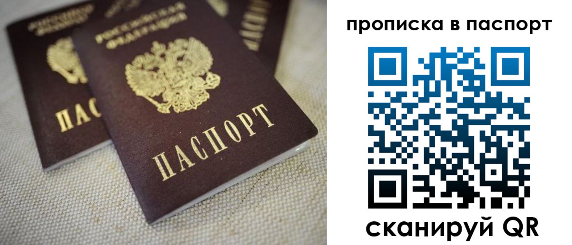 форма 3 в Бугульме